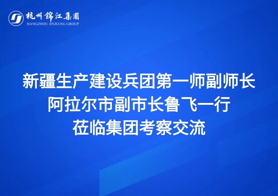 最新通知新闻政务民生资讯公众号首图 (2).jpg