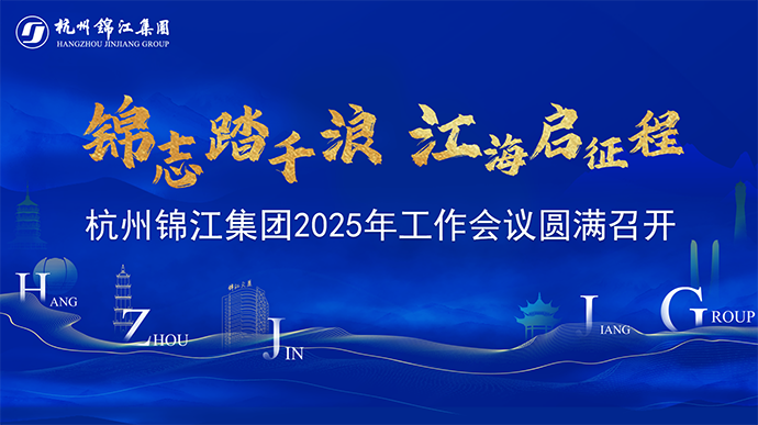 微信图片_20250111161234.png